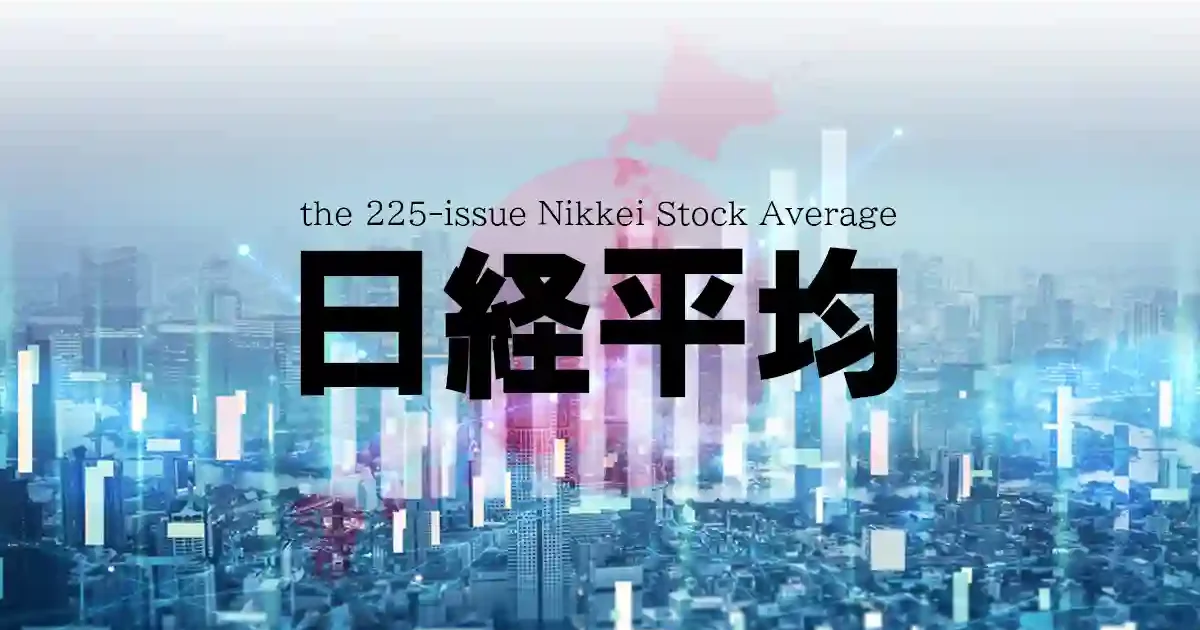 NIKKEI 225